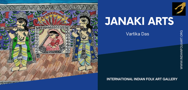 Janaki Arts