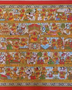 Hanuman Chalisa - Phad painting - Lokesh Joshi