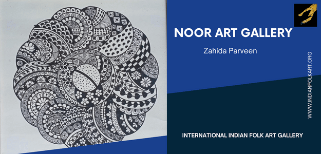 Noor Art Gallery
