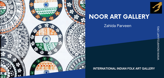 Noor Art Gallery