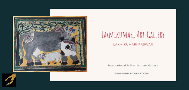 Laxmikumari Art Gallery