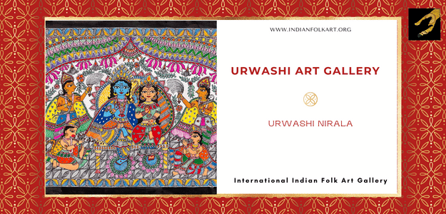 Urwashi art gallery