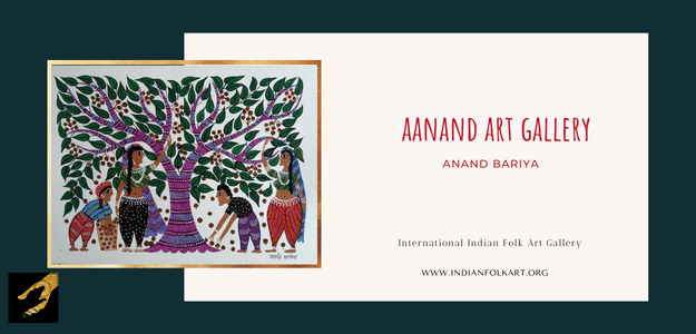 Aanand Art Gallery