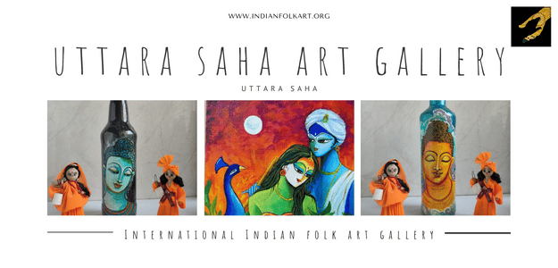 Uttara Saha Art Gallery