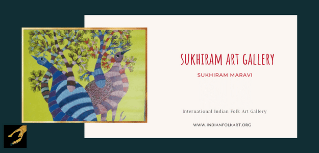 Sukhiram Art Gallery