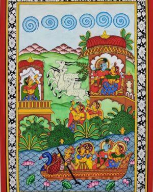 Nauka Vihar - Phad Painting - Sourabh - 08