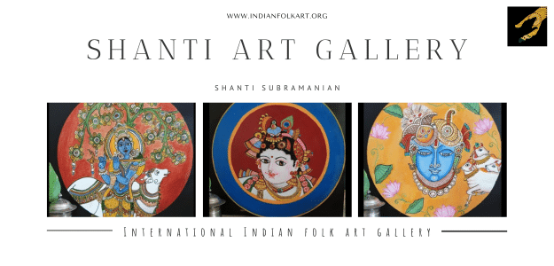 Shanthi Art Gallery