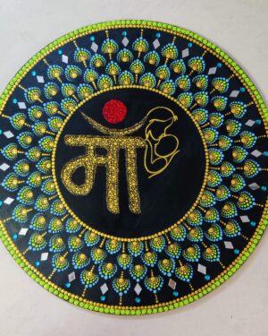 Maa painting - dot Mandala Art - Nisha - 56