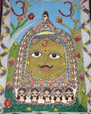 Mahakal - Madhubani painting - Anamika - 01