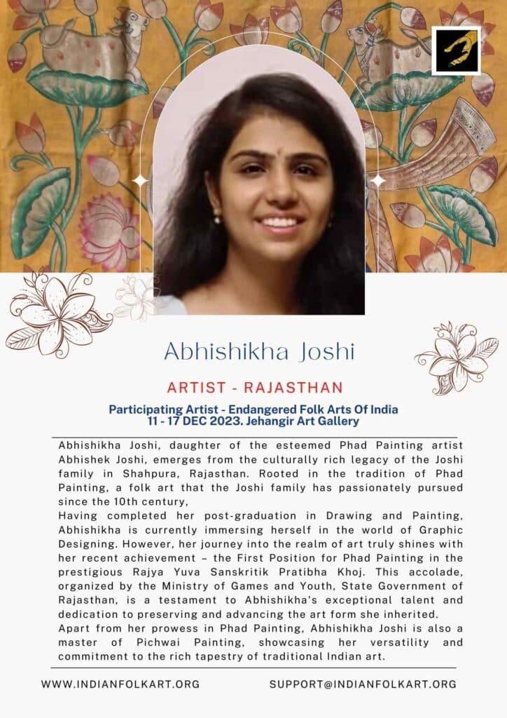 Abhishikha Joshi Jehangir Art Gallery Dec23