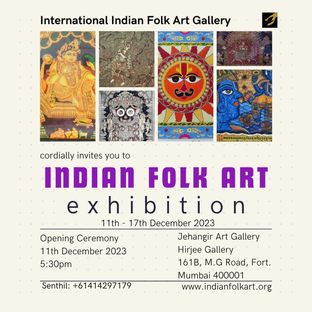 invitation to attend Indian Folk Art Exhibition at Jehangir Art Gallery