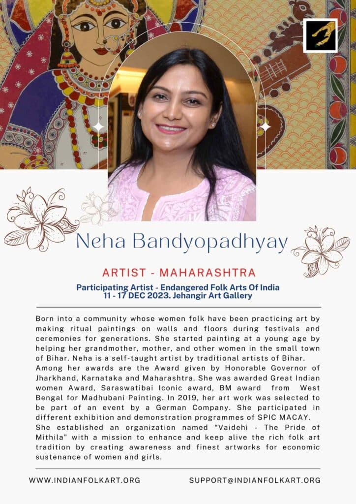 Neha Bandyopadhyay Jehangir Art Gallery Dec23