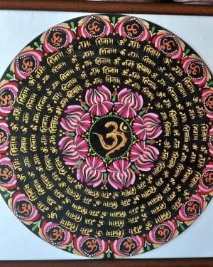 Om Mantra Mandala - Kavita