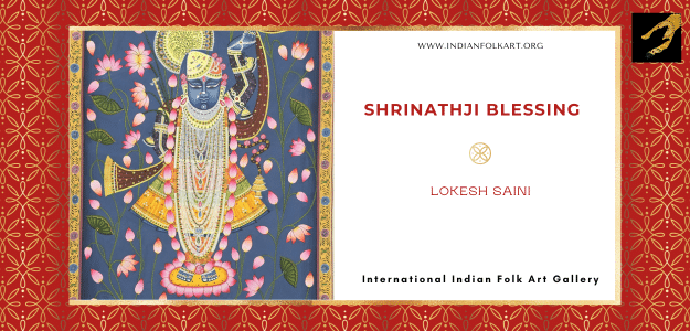Shrinathji Blessings