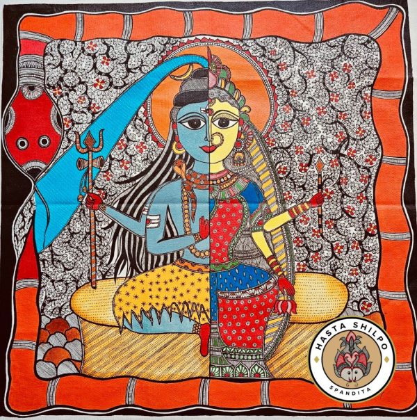 Ardhanariswar - Madhubani painting - Spandita - 01