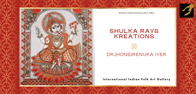 Shulka Rays Kreations