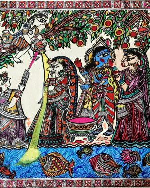 Braj Ki Holi - Madhubani Painting (11.7"×16.5")