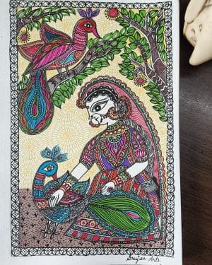 Nature scene Madhubani painting on Handmade paper .Size 8.27×11.69 INCHES .7